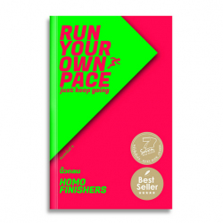 สายพันธุ์เข้าเส้นชัย