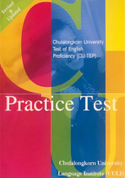 Chulalongkorn University test of English proficiency (CU-TEP) practice test.