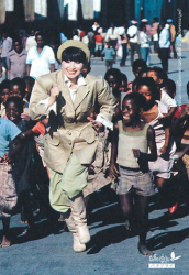 โต๊ะโตะจังกับโต๊ะโตะจังทั้งหลาย /เขียนโดย คุโรยานางิ เท็ตสึโกะ ; แปลโดย ผุสดี นาวาวิจิต