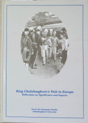 King Chulalongkorn's visit to Europe