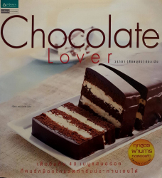Chocolate lover
