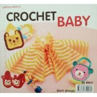 Crochet baby