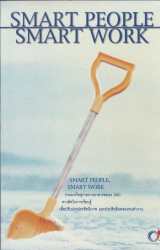 Smart people, smart work