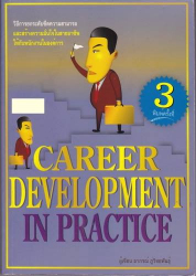 Career development in practice