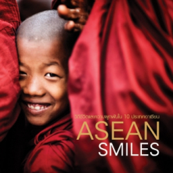 ASEAN SMILES 