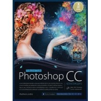 Photoshop CC Professional Guide