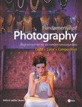 Fundamental of photography 