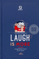 Laugh is more
