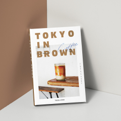 Tokyo in Brown / Tedjiro