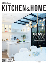 Kitchen & Home มิถุนายน 2565