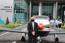 สบพ.ให้การต้อนรับผู้ตรวจประเมินจาก ICAO ได้แก่ Mr. Herve Touron,Head of Training Assessments and Consultancy unit